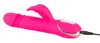 Vibe Couture Rabbit Skater Pink — силиконовый вибратор Photo 17