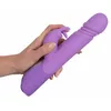 Vibrators Sweet Smile 05888140000 Photo 4