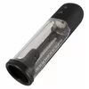 Автоматическая помпа для пениса Rebel 05226350000 Photo 2