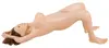 You2Toys 05119270000 4024144527656 Photo 8