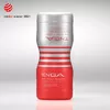 Masturbator Tenga Dual Sensation Cup Photo 2