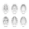 Tenga Egg TEN103 Photo 4