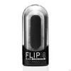Masturbators Tenga Flip 0 Zero Melns Photo 2
