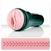 Fleshlight 05764330000 Photo 2