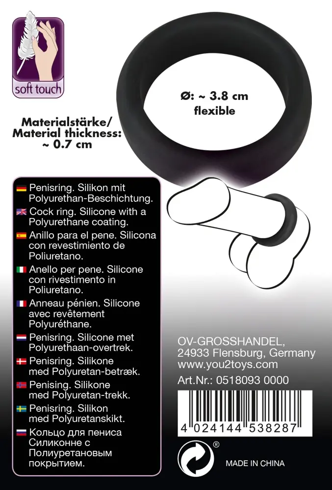 Gredzens Black Velvets 3,8 cm, silikons Photo 14