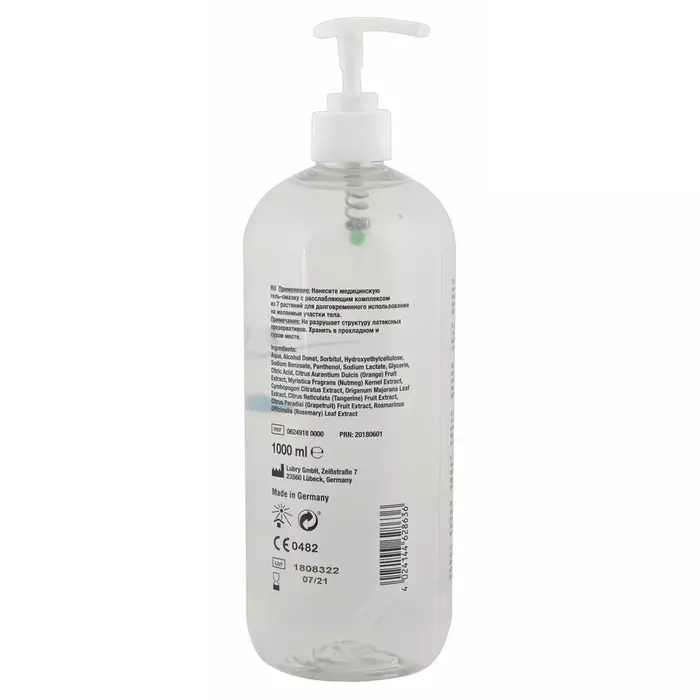 Анальный лубрикант just glide Anal 1 л Photo 3
