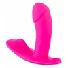 Vibrators Sweet Smile RC Panty Vibrator Photo 4