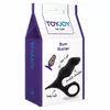 TOYJOY 3006010357 8713221479648 Photo 2