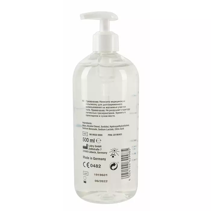 Lubrikants Just Glide Waterbased 500 ml Photo 2