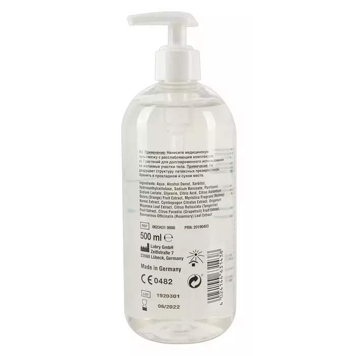 Anal lubricant just glide Anal 500 ml Photo 2