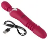 Vibrator javida Warming & Thrusting Vib Photo 15