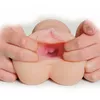 Мастурбатор PIPEDREAM Fuck Me Silly To Go Horny Fuck Photo 5