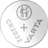 Varta 06032 06032 101 401 Photo 3
