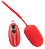 Vibrating silicone love ball Sweet Smile RC Love Ball Photo 9