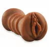 Мастурбатор PIPEDREAM PET Flip Me Over Brown Photo 2