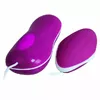 PRETTY LOVE - FLIRTATION VIBRATING EGG AVERY Photo 3