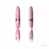 Lelo D-195063 Photo 2