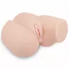 Мастурбатор Crazy Bull D-214852 Photo 16