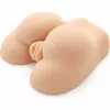 Masturbators ACT FAT ASS FUCKER D-223160 Photo 4