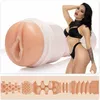 Fleshlight D-224169 Photo 1