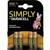 DURACELL D-219684 Photo 1