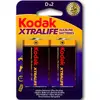 Single-use battery Kodak KDXLR20PB2 D-221122 Photo 2