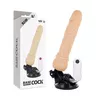 BASECOCK D-223006 Photo 2