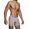 machounderwear D-214894 7707303836765 Photo 3
