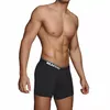 machounderwear D-214898 7707303836727 Photo 3