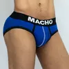 machounderwear D-219612 7707303838646 Photo 1