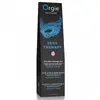 Orgie D-223097 5600298351294 Photo 4