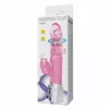 Vibrators BAILE Butterf Tulip Rotator Up & Down Photo 8