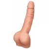 Мастурбатор PIPEDREAM PET Fuck My Cock XL Photo 2