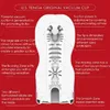 Masturbators Tenga Original Cup Regula Photo 4