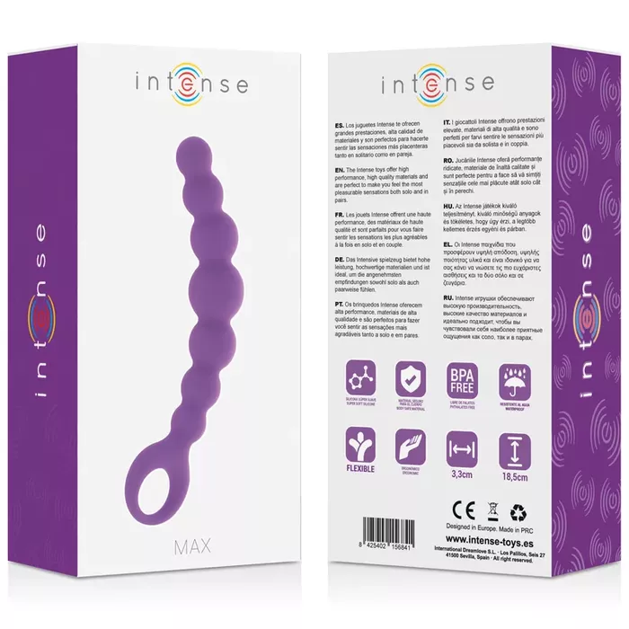 Анальные бусы INTENSE MAX Lilac — силикон, 18.5 см Photo 5