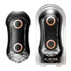 Tenga Flip Orb Strong Orange Crush 4560220559215 Photo 2