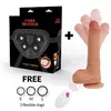 Strap-On Mr Rick Cyber Silicock Photo 2