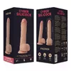 Dildo CYBER SILICOCK Modelis D-227291 Photo 6