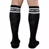 machounderwear D-227335 7707303840205 Photo 3