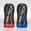 Masturbator Tenga Air Tech Twist Ripple Photo 6