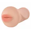Мастурбатор PIPEDREAM PET FMS To Go Deep Throat Cock Photo 3