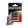 Akumulatoru tips: vienreizējās lietošanas, modelis: Maxell 4 x AA, kods: D-227512 Photo 4