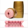 Fleshlight D-227548 Photo 2