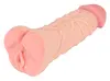 Masturbator Nature Skin 2in1 Extension+Mas Photo 11