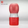 Tenga Air Flow Cup Medium 4570030972487 Photo 2