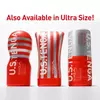Tenga SOFT CASE CUP STRONG 4570030972555 Photo 3