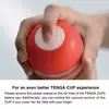 Tenga SOFT CASE CUP STRONG 4570030972555 Photo 5