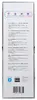 Wand vibrator LOVENSE Domi 2 Photo 13