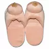 Тапочки Boob, 07774200000 - Мягкие тапочки Photo 6