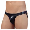 Джокстрэп Svenjoyment 2XL Photo 2